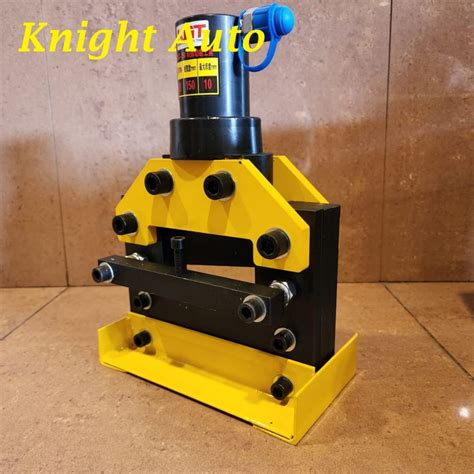 hydraulic busbar cutter